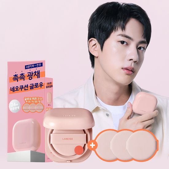 BTS Jin X Laneige Neo Cushion Glow 15g