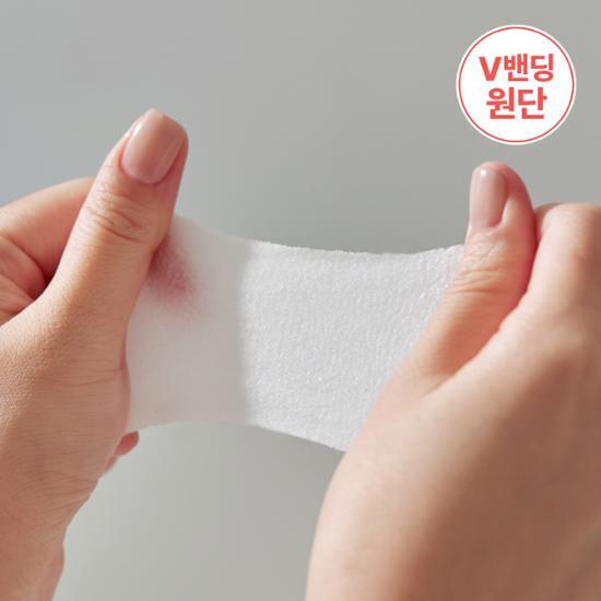 Exo DO x Dermatory Retinal Elasticity Ampoule Pads 80 Sheets (V-Banding)