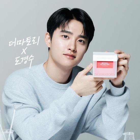 Exo DO x Dermatory Retinal Elasticity Ampoule Pads 80 Sheets (V-Banding)