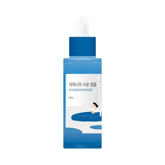 Round Lab Birch Moisture Ampoule 50ml (+ Cream 20ml)