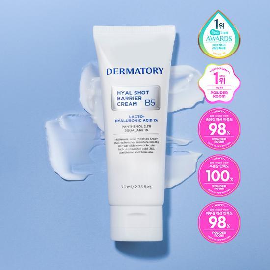 Exo DO x Dermatory Hyal Shot Barrier