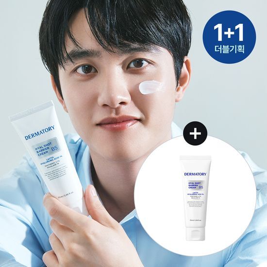 Exo DO x Dermatory Hyal Shot Barrier