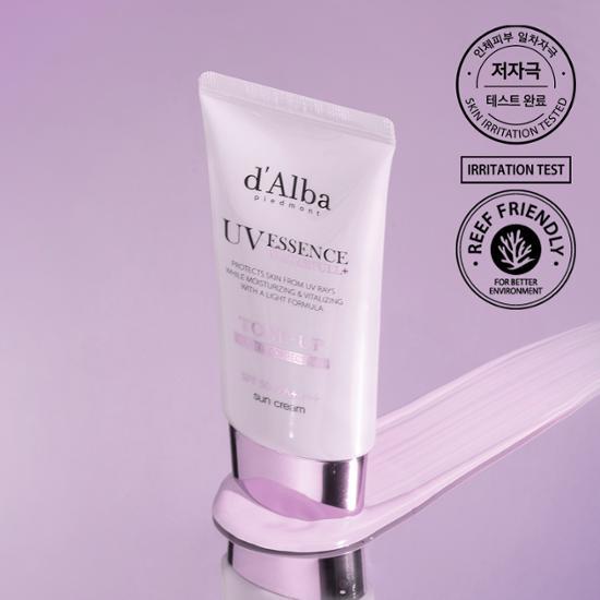 Seventeen Hoshi X D'Alba Sunscreen