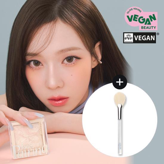 Aespa Winter X Espoir Tone Pairing Highlighter 9.6g