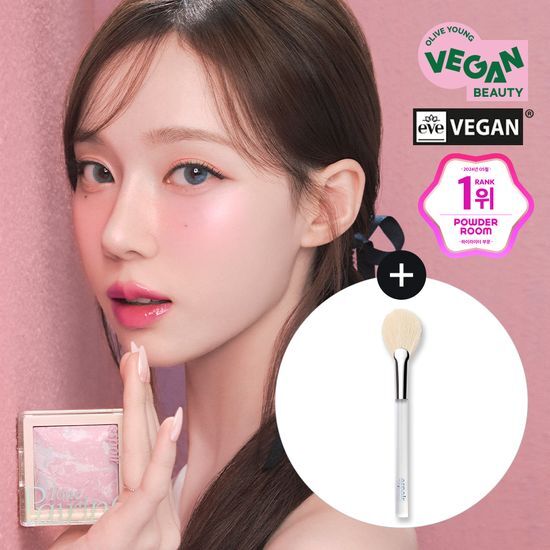 Aespa Winter X Espoir Tone Pairing Highlighter 9.6g