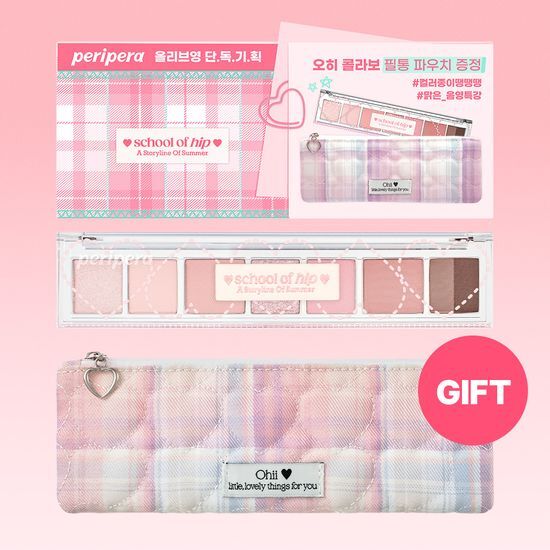 Peripera Alltake Mood Palette