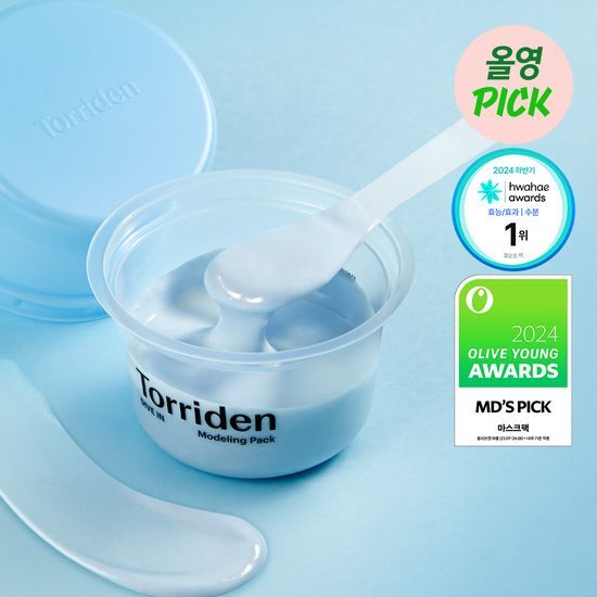Torriden All-in-One Modeling Pack