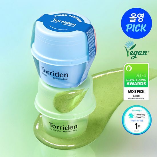 Torriden All-in-One Modeling Pack