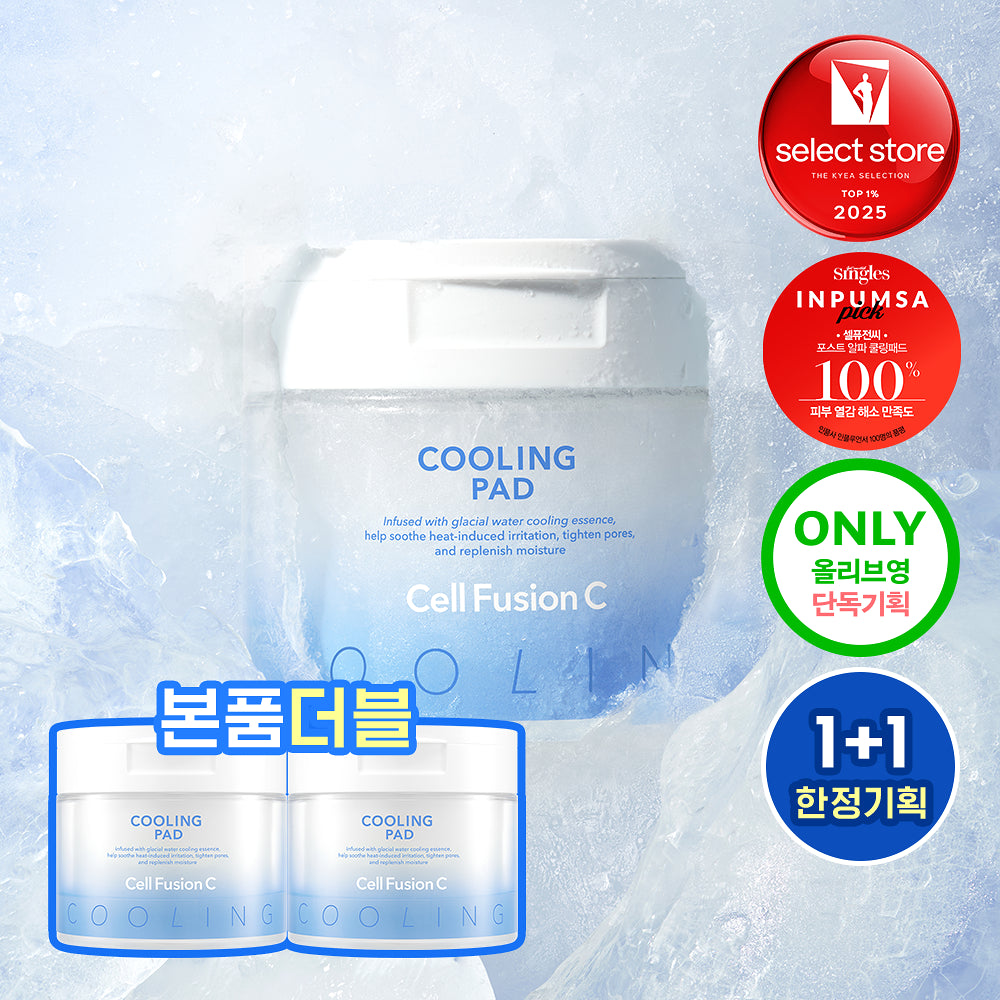 Pingu X Cellfussion C Post Alpha Cooling Pad 70 Sheets with Gift (Check the option)
