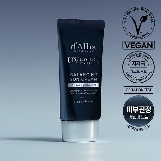 Seventeen Hoshi X D'Alba Sunscreen