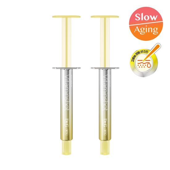 Dr.G RTX Into Serum Vitamin Shot
