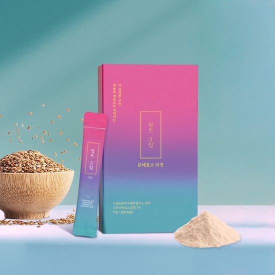 Eunbi Kwon x Deepte 3 Day Carbohydrate Decomposition Enzyme Reset 8 Packs