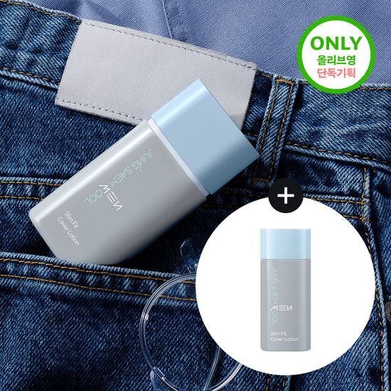 Jung Saem Mool Men Slim Fit Cover Lotion