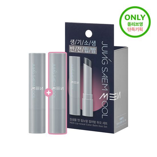 Jung Saem Mool Men Lip New Color Balm 3g