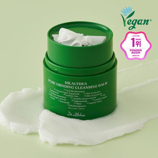 Kiiikiii Jiyu X Dr. Elthea Pure Grinding Cleansing Balm