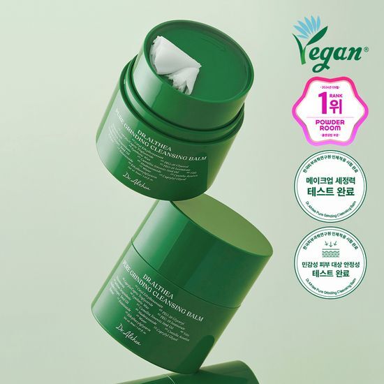 Kiiikiii Jiyu X Dr. Elthea Pure Grinding Cleansing Balm