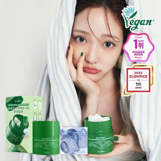 Kiiikiii Jiyu X Dr. Althea Pure Grinding Cleansing Balm