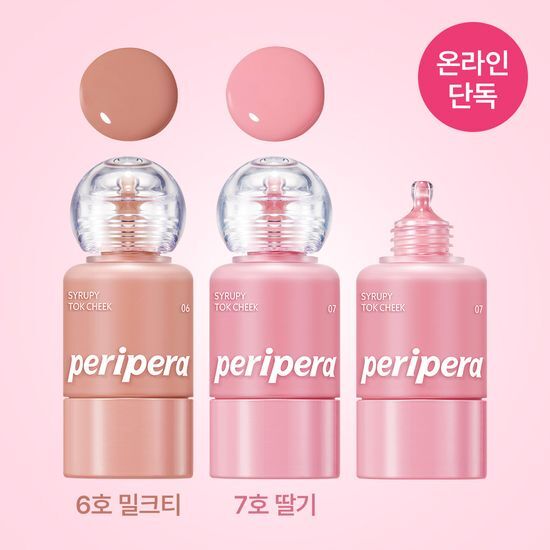 Peripera Syruppy Tok Cheek