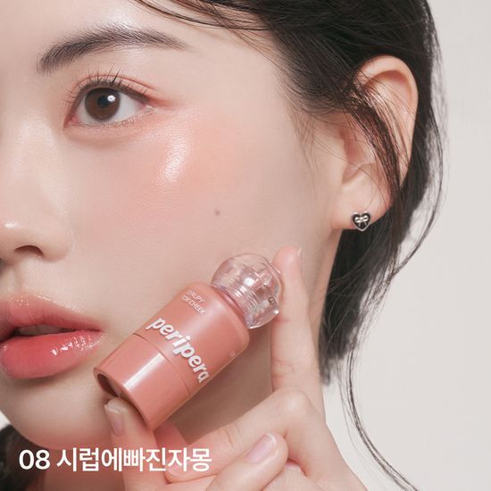 Peripera Syruppy Tok Cheek