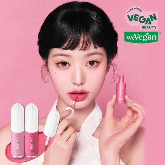 Amuse Powder Velvet Tint (Won-young's Pick)