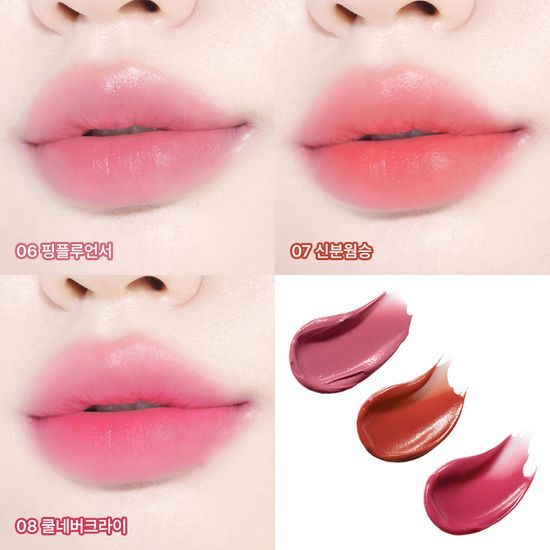 Peripera X Princess Hours Ink The Gelable Tint 3.7g