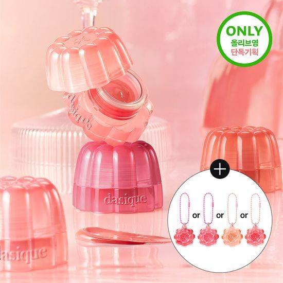 Dasique Chewing Glow Pots