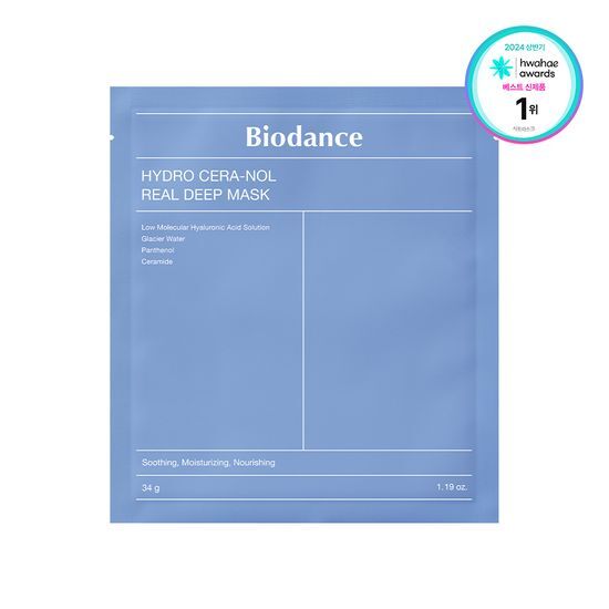 Biodance Real Deep Mask 7 Sheets