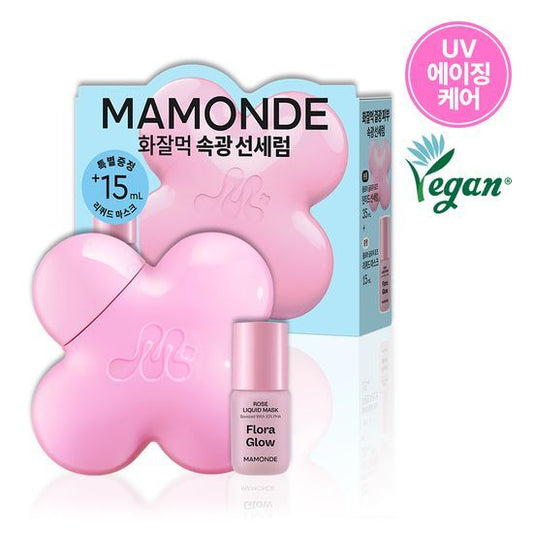 Mamonde Flora Glow Rose Tinted Sun Serum 35ml Plan (+Liquid Mask 15ml)