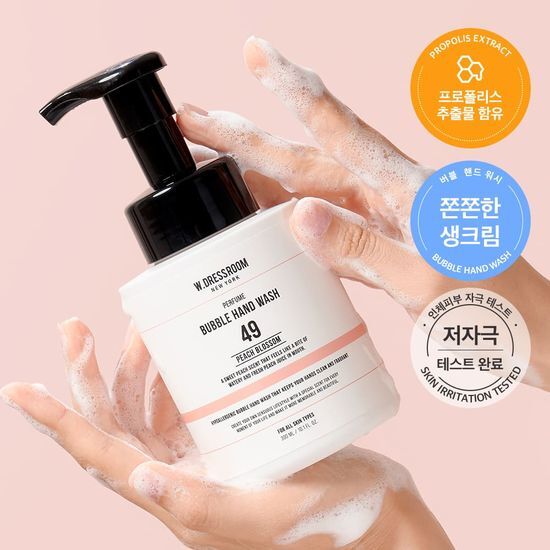 W.Dressroom Perfume Bubble Hand Wash 300ml
