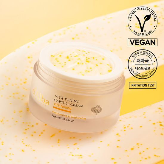 Seventeen Hoshi X D'Alba Vita Toning Capsule Cream 55g (+1.5g × 4 Gift)