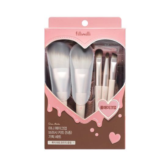 FilliMilli 5-piece Mini Makeup Brush Kit (+ Heart Pouch and 2 Puff Giveaway)