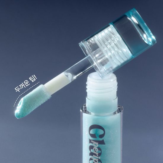 Peripera Ink Glasting Lip Gloss 4.5ml