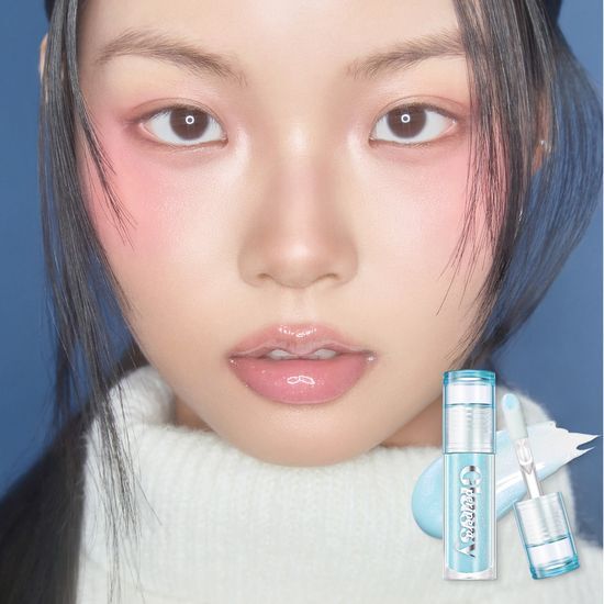 Peripera Ink Glasting Lip Gloss 4.5ml