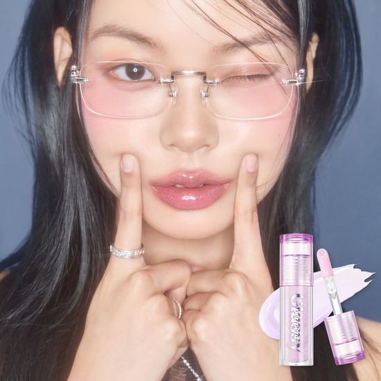 Peripera Ink Glasting Lip Gloss 4.5ml