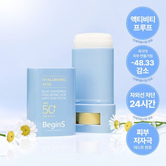 Begins by Jung Saem Mool Blue Chamomile Hyaluronic Acid Airy Sun Stick 15g