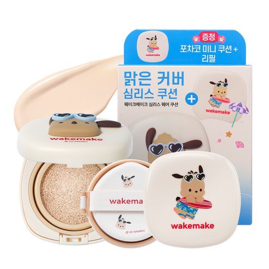 Tanning Pochaco x WakeMake Seamless Wear Cushion (+Mini Cushion Free)