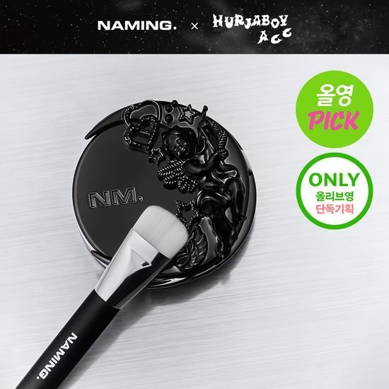 NAMING. X HURJABOYACC - Black Layered Fit Cushion SPF50+ PA+++ 12g (+ Free Gift)