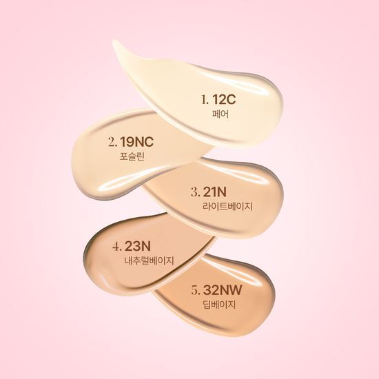 Hanskin Code On DD Cream Foundation 35ml