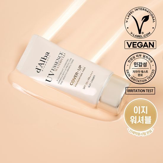 Seventeen Hoshi X D'Alba Sunscreen