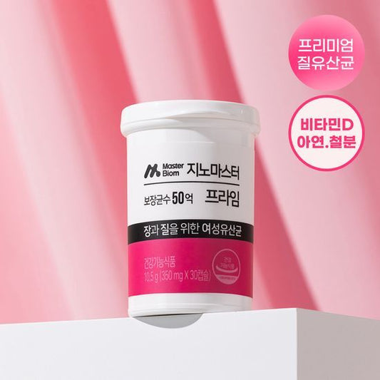 Master Biom Gynomaster  Prime Probiotics 30 Capsules (1-Month Supply)