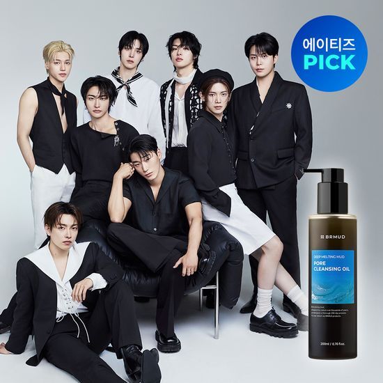 ATEEZ X BRMUD Deep Melting Mud Pore Cleansing Oil 200ml (+Photocard Gift)