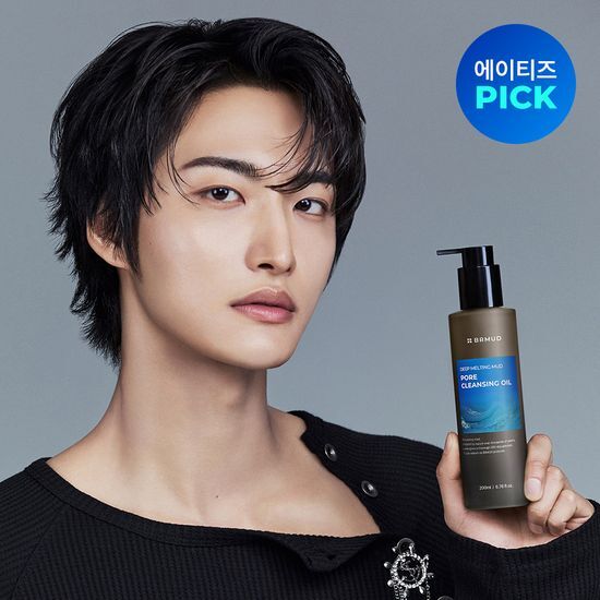 ATEEZ X BRMUD Deep Melting Mud Pore Cleansing Oil 200ml (+Photocard Gift)