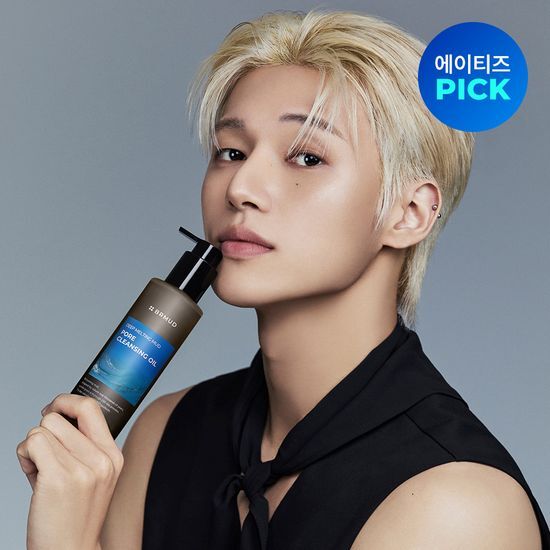 ATEEZ X BRMUD Deep Melting Mud Pore Cleansing Oil 200ml (+Photocard Gift)