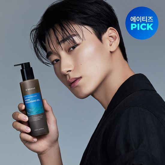 ATEEZ X BRMUD Deep Melting Mud Pore Cleansing Oil 200ml (+Photocard Gift)
