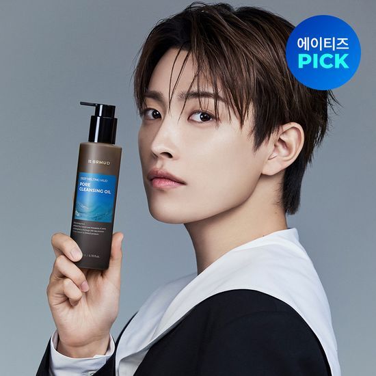 ATEEZ X BRMUD Deep Melting Mud Pore Cleansing Oil 200ml (+Photocard Gift)