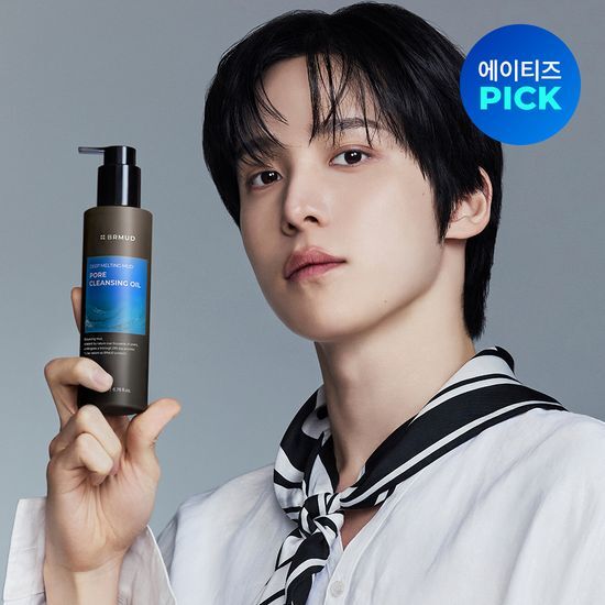 ATEEZ X BRMUD Deep Melting Mud Pore Cleansing Oil 200ml with SPECIAL PHOTOCARDS SET