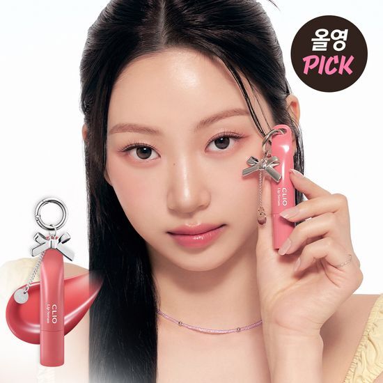 Ive Yujin X Clio Glaze Lip Serum 8g (+ ribbon keyring)