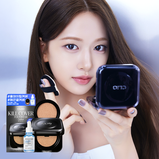 Ive Yujin X Clio Kill Cover Founwear Cushion