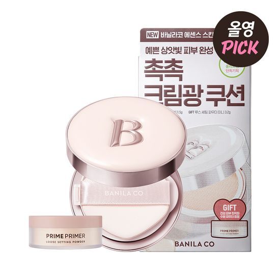 Babymonster X Banila Co Essence Skin Dew Cushion
