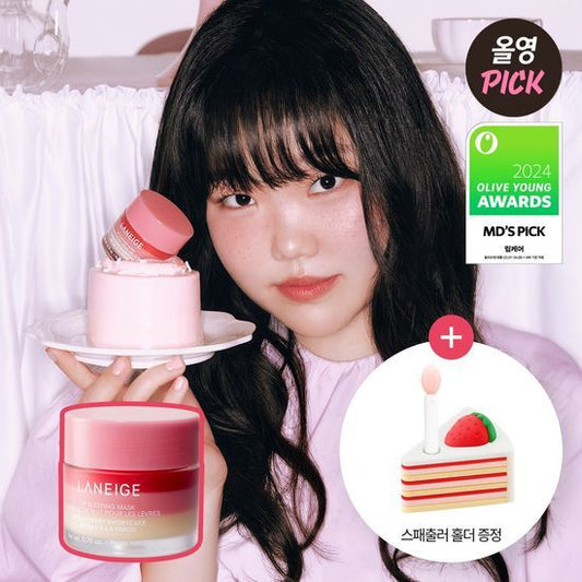 Laneige Lip Sleeping Mask Strawberry Shortcake (+ Spatula Holder)